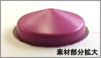 素材アップ