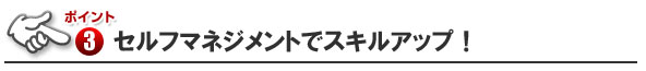■Google Earth KMLへ変換可能