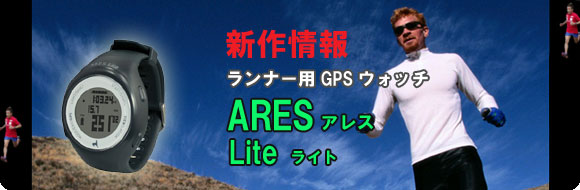 garmin map62scj日本語版