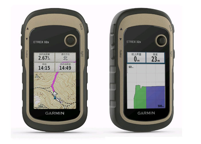 ハンディGPS ガーミン GARMIN eTrex32x