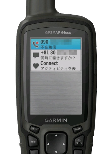 GARMIN GPSMAP 64csx 日本語版 / IDA Online