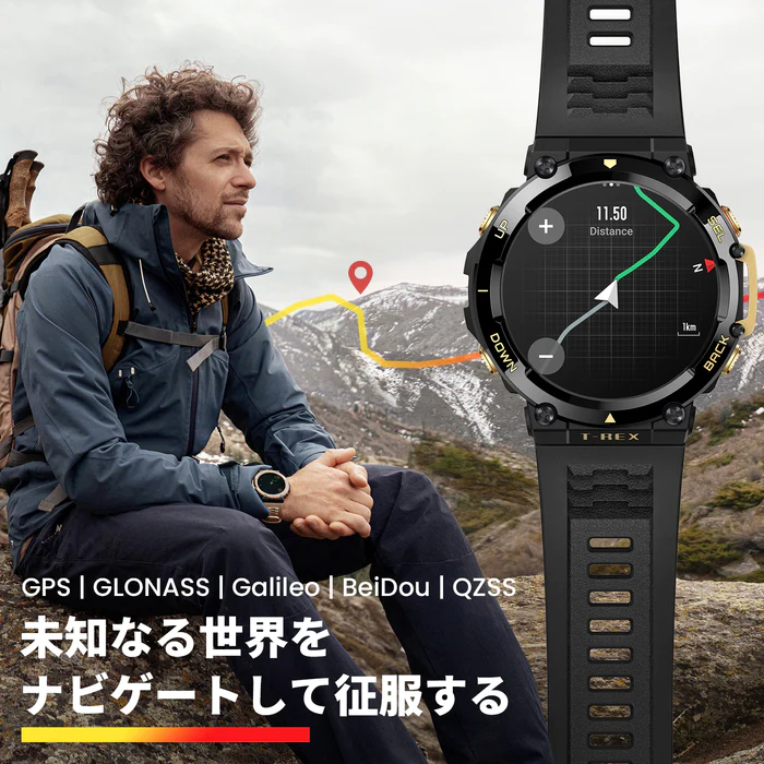 新品 未開封 Amazfit T-Rex 2 スマートウォッチ エンバーブラック