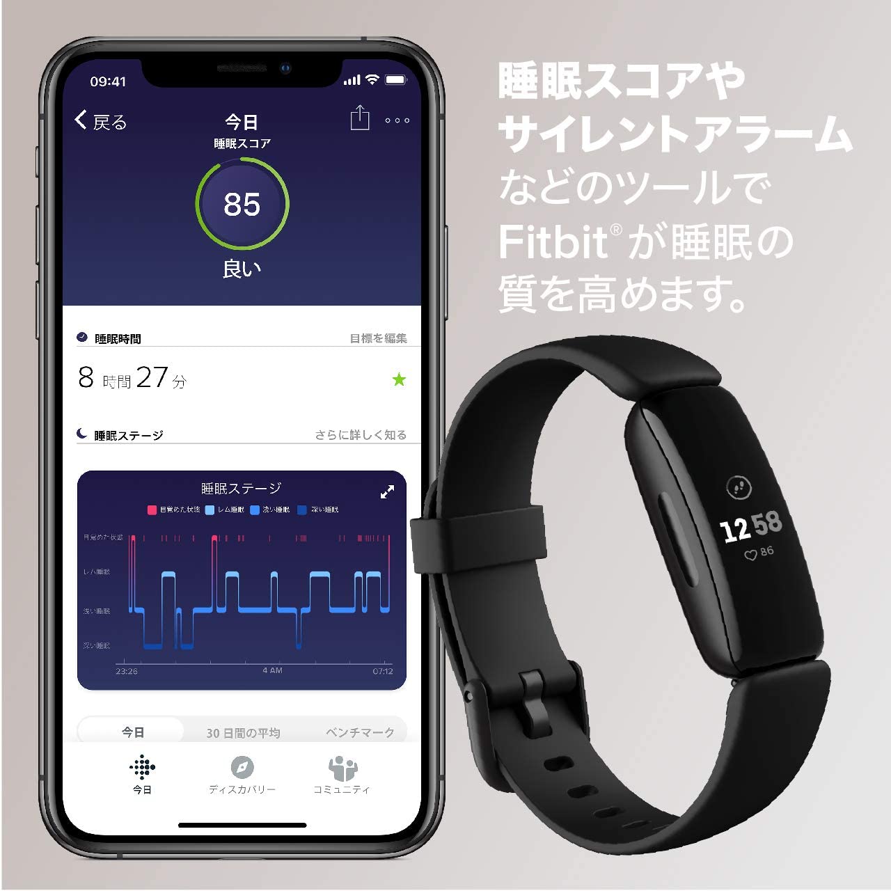 fitbit Inspire2 Black 国内正規品 / IDA Online