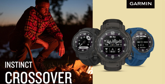 GARMIN Instinct Crossover