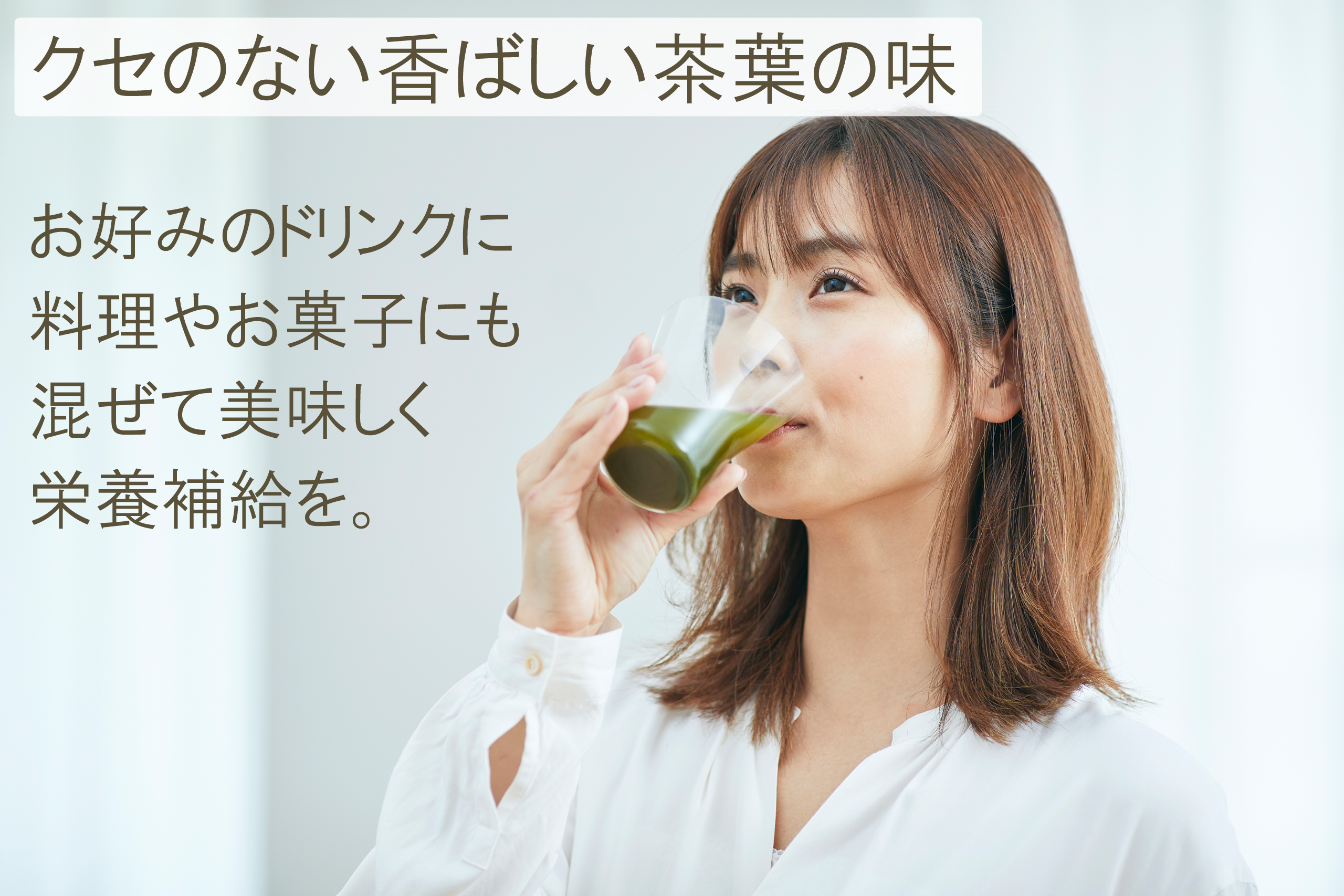 dearmoringa 味
