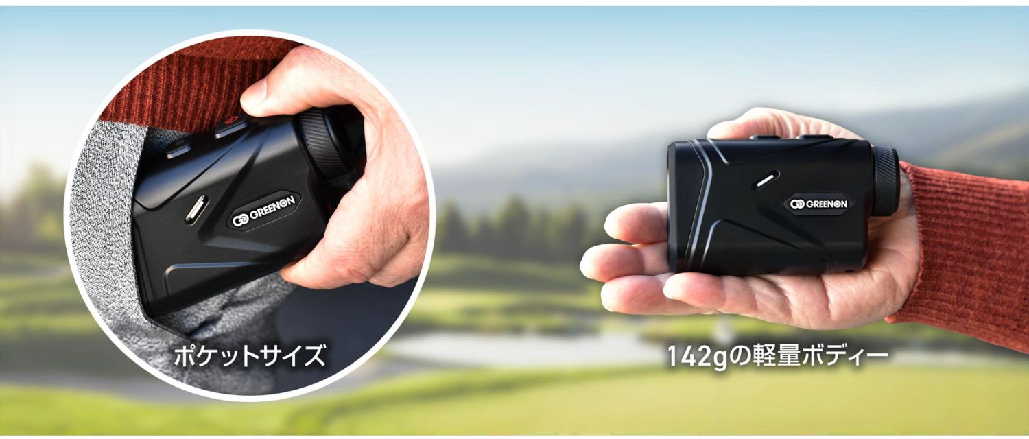 グリーンオン レーザーキャディー GL04 ブラックレーザー距離計