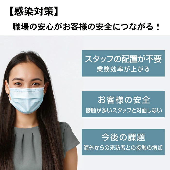 1794円 最低価格の 触れずに計れる 温度はかろうちゃん 非接触 1794円 最低価格の 触れずに計れる 温度はかろうちゃん 非接触