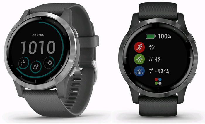 期間限定フィルム付】GARMIN vivoactive 4 / IDA Online 期間限定フィルム付】GARMIN vivoactive 4 / IDA Online